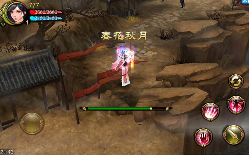 【外网视频】手游【天龙八部3D】+配套后台+配套教程+手工