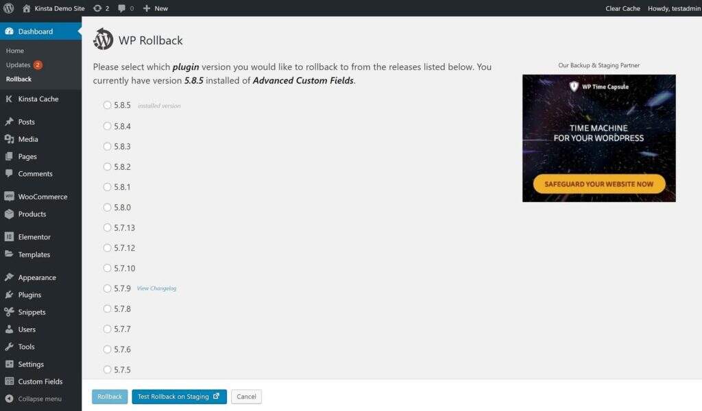 什么是WordPress版本控制，最好的解决方案是什么？