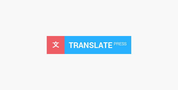 TranslatePress Pro 2.4.1 开心版 + Addons – WordPress多语言插件