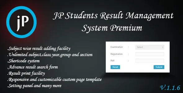 JP Students Result Management System Premium v1.1.7 – 学生成绩管理系统高级版